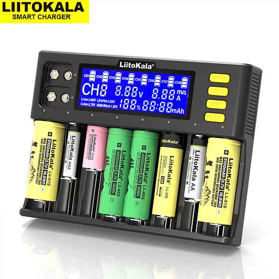 Заряднoe устройство Liitokala Lii-S8 (на 8 каналов) с блоком питания и автомобильным адаптером Киев
