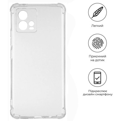 Чохол до мобільного телефона BeCover Anti-Shock Motorola Moto G72 Clear (709317) Вінниця - фото 4