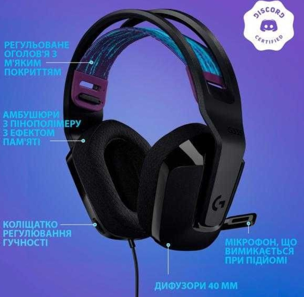Навушники з мікрофоном Logitech G335 Wired Gaming Black . Київ - фото 1