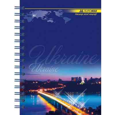 Блокнот Buromax spiral side, А6, 96sheets, square, UKRAINE (assorted) (BM.2422) Винница