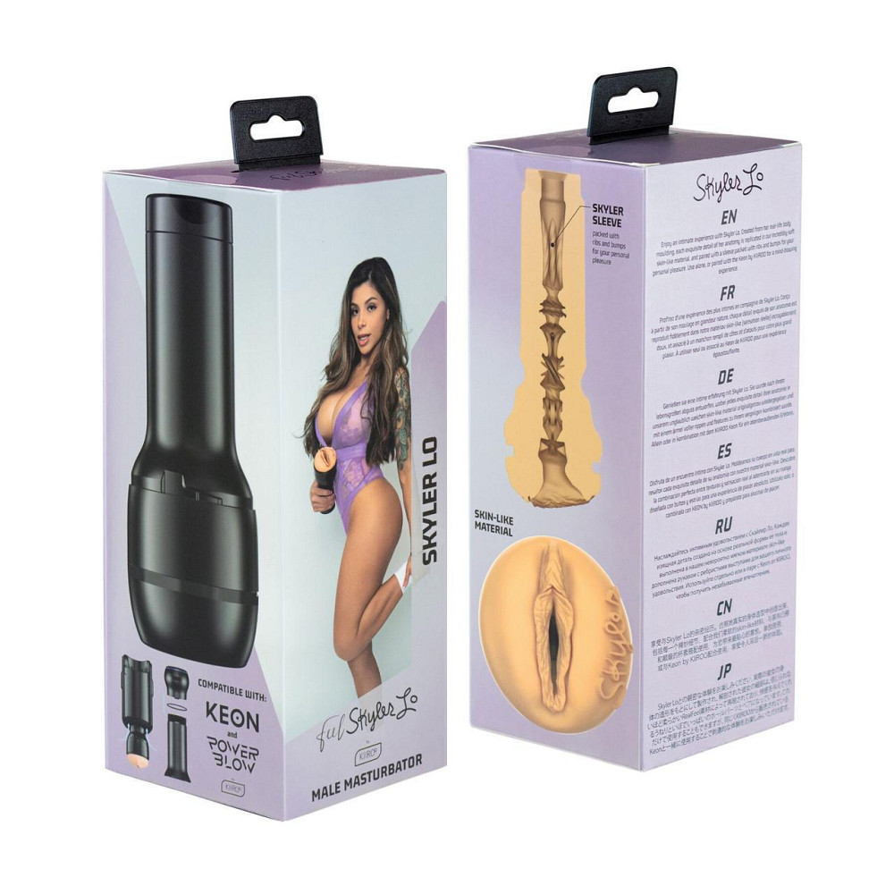 Мастурбатор Kiiroo Feel Skyler Lo PBC, сумісний з PowerBlow і Keon Sex Aura Київ - фото 7
