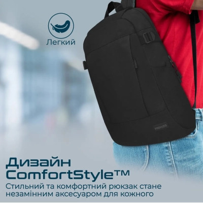 Рюкзак для ноутбука Promate 15.6" Birger black (birger.black) Вінниця - фото 2