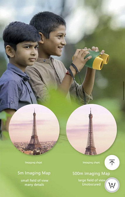 Іграшковий бінокль для дітей 90 на 105 мм сіро-чорний Київ - фото 4