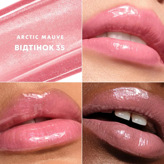 Блиск для губ Giorgio Armani Prisma Glass Icy Plumper 35 Arctic Mauve Слов'янськ