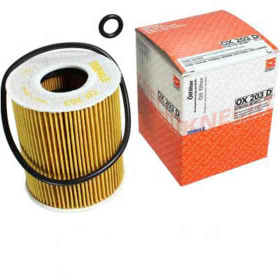 Оливний фільтр Mahle OX203D Ford Харків