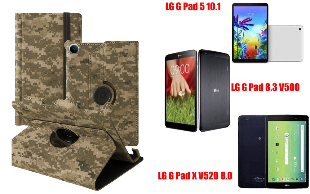Чохол Spinner360 для планшета LG G Pad 5 10.1, Pad 8.3, Pad X 8.0, колір Xaki Київ - фото 1