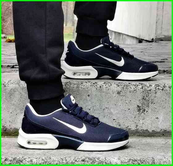 Кросівки Nike Tn Сині з Амортизацією Чоловічі Найк (розміри: 42,43,44) Дніпро