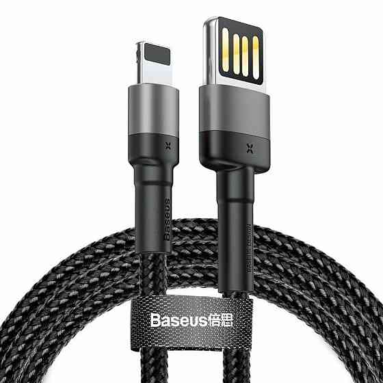 Кабель Baseus Cafule Cable USB для iPhone 1m, цвет серый+Black CALKLF-GG1 Одесса