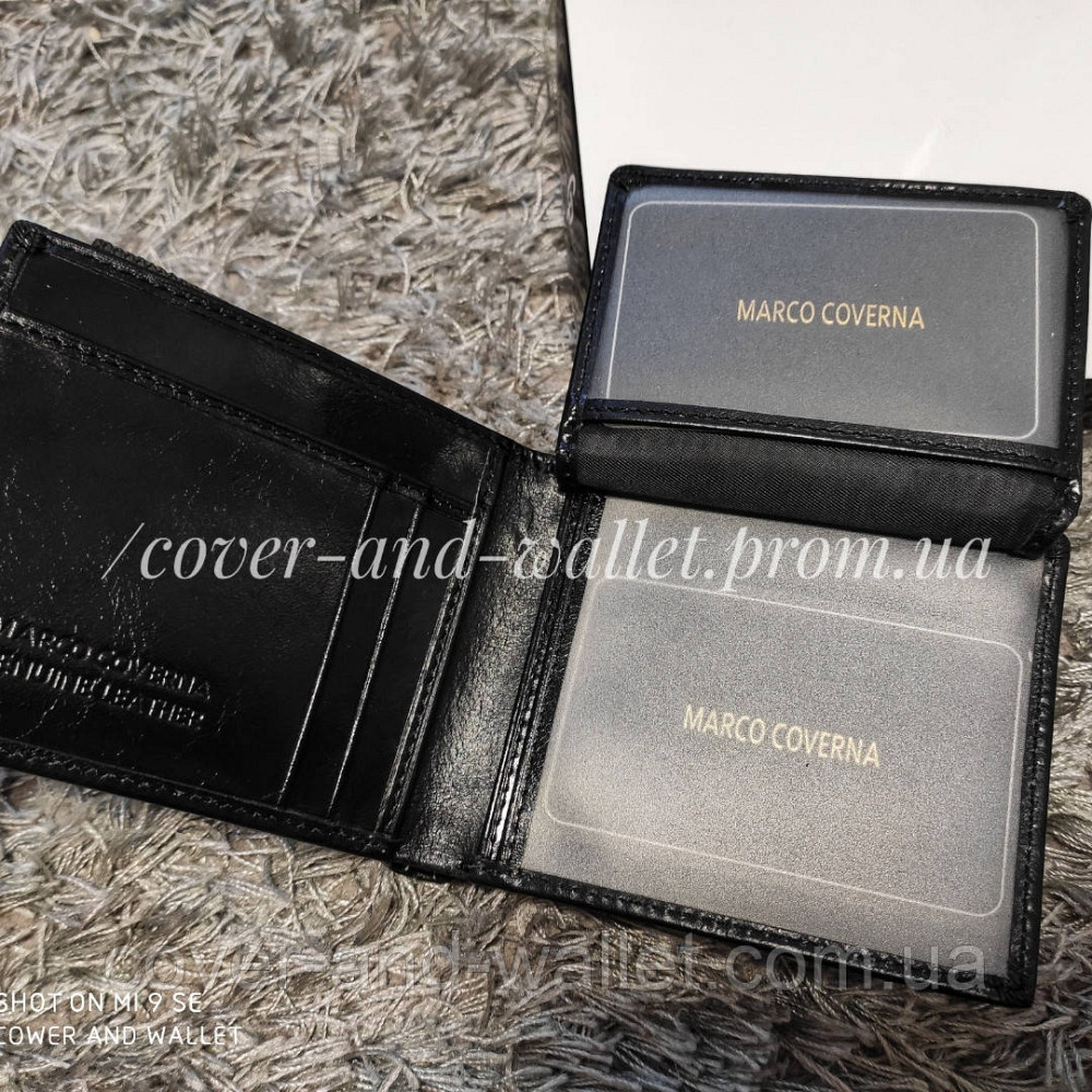 Тонкий кожаный мужской кошелек без застежки Marco Coverna BD-2 Киев - изображение 3