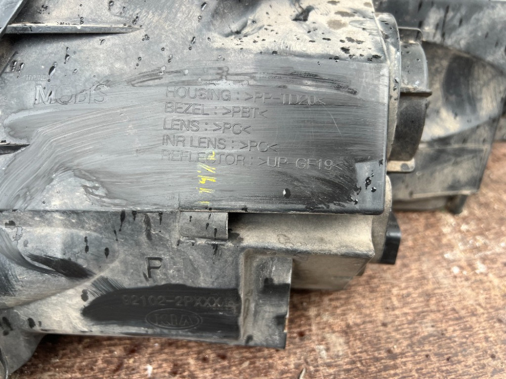 Фара передня Kia Sorento II 2009-2014 Ковель - фото 8