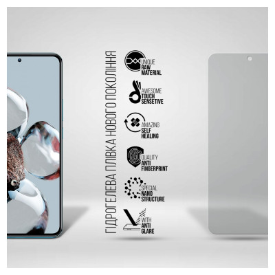 Пленка защитная Armorstandart Matte Xiaomi 12T / 12T Pro / Poco X5 Pro 5G (ARM64773) Винница - изображение 2