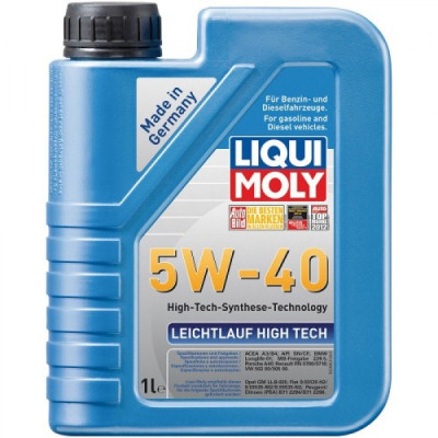 Моторна олива Liqui Moly Leichtlauf High Tech 5W-40 1л. (8028) Вінниця - фото 1