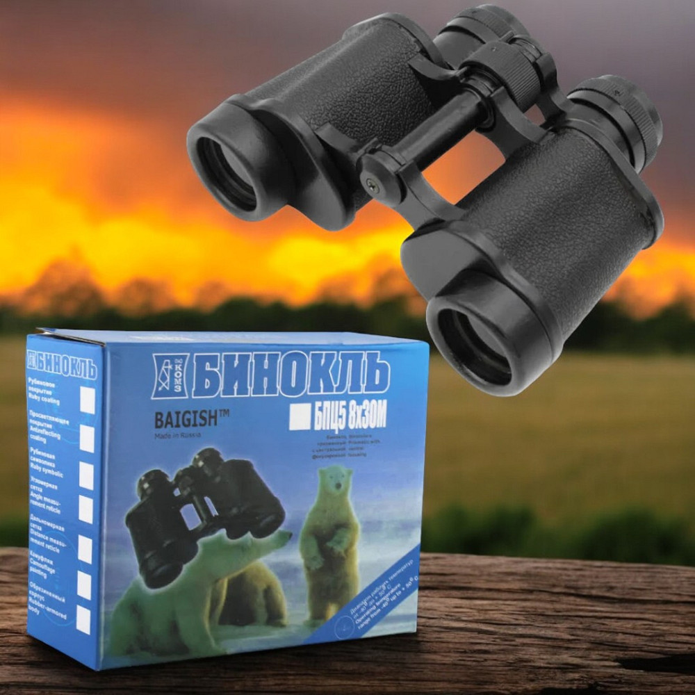 Бінокль BAIGISH SW 018 8x30 зі збільшенням, компактний та легкий для туризму та активного відпочинку Одеса - фото 1
