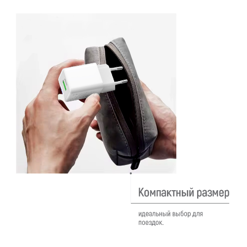 Зарядний пристрій мережевий USB/Type-C 35W білий GaN Mini ColorWay Житомир