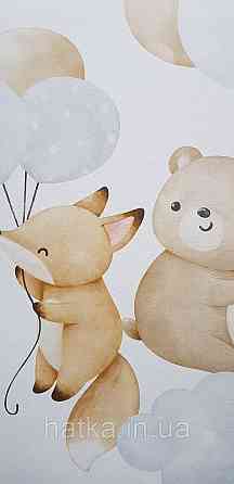 Шпалери флізелінові еко Rasch Kids World II 0.53х10 дитячі повітряні кулі зірки звірі блакитні коричневі на білому Київ