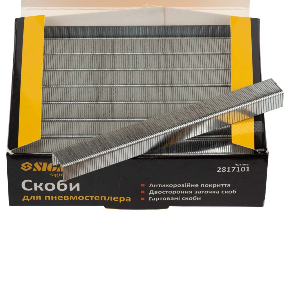 Sigma Скобы 10×12.8мм для пневмостеплера 5000шт SIGMA (2817101) Киев - изображение 2