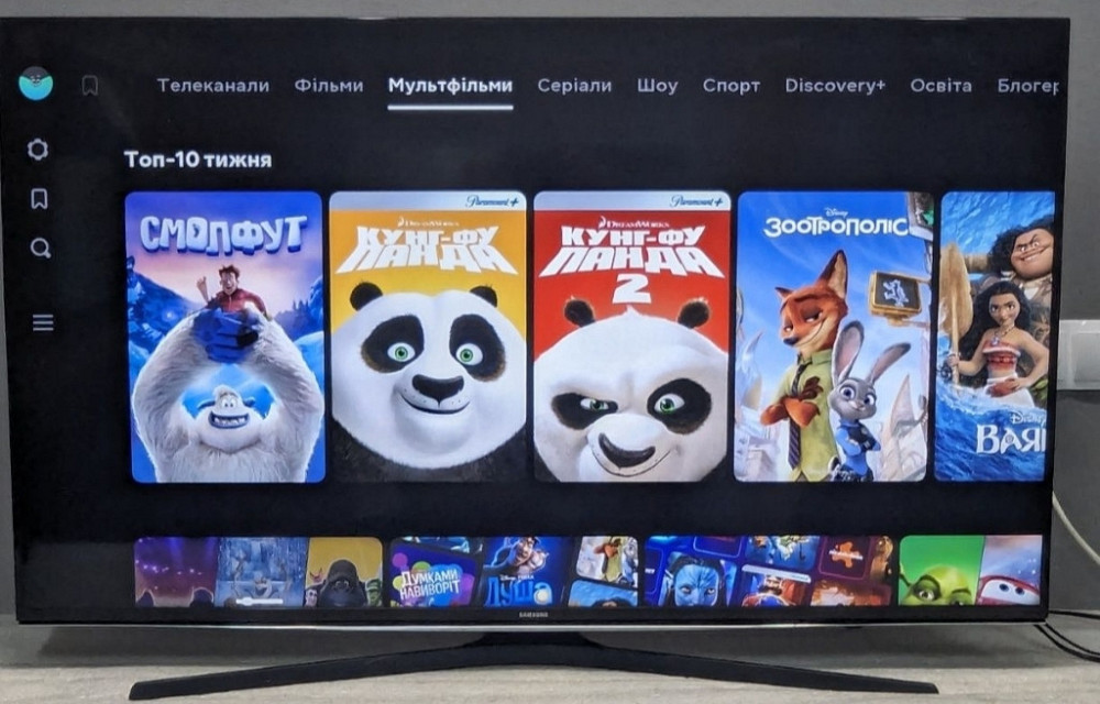 Телевизор: Samsung UE50J6289 127cm. (50