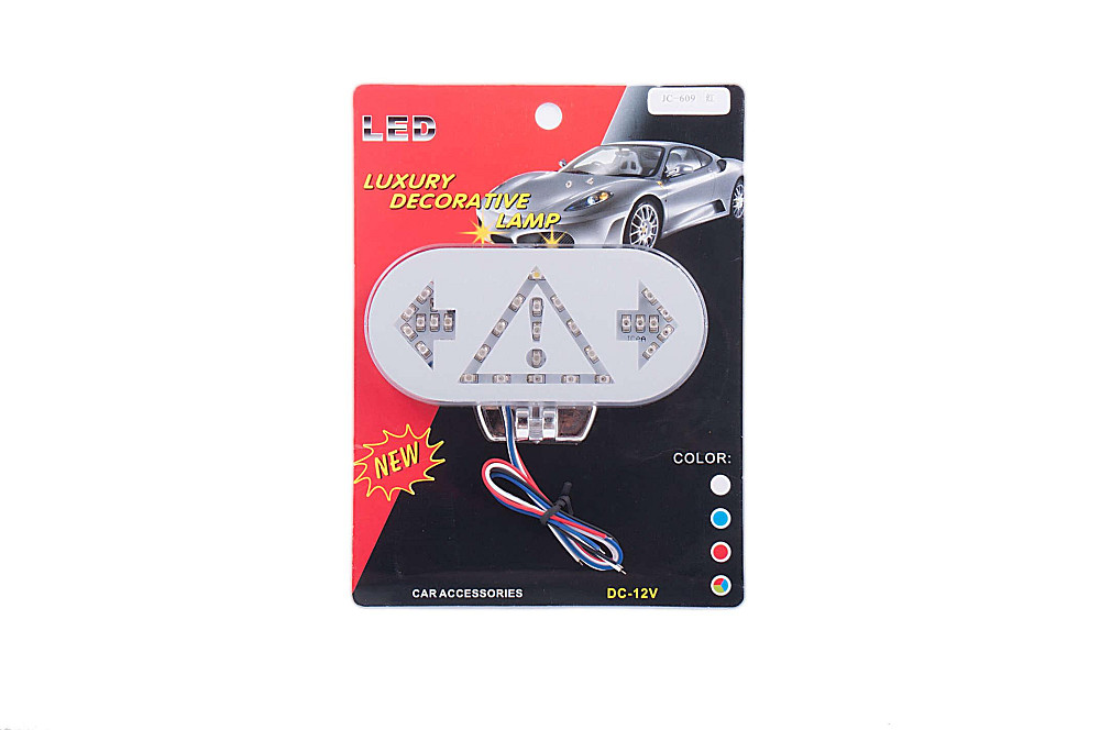 Діодний стоп-сигнал з поворотами (у зборі) універсальний (жовті) (mod:JC-609) JCAA Киев - изображение 1