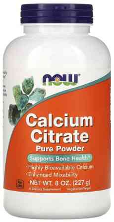 Цитрат кальцію Now Foods Calcium Citrate 227 грамів Київ