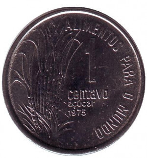Цукровий очерет. FAO. Монета 1 сентаво. 1975 рік, Бразилія.(БС) Полтава - фото 1