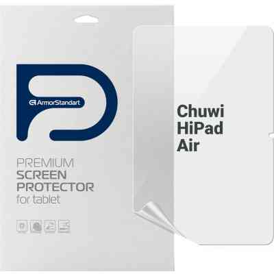Пленка защитная Armorstandart Chuwi HiPad Air (ARM64133) Винница