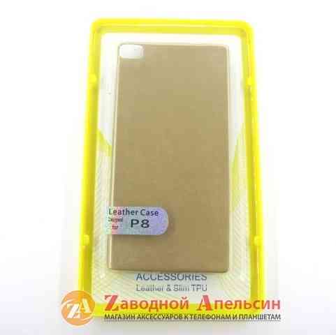 Huawei P8 чохол накладка шкіра Одеса