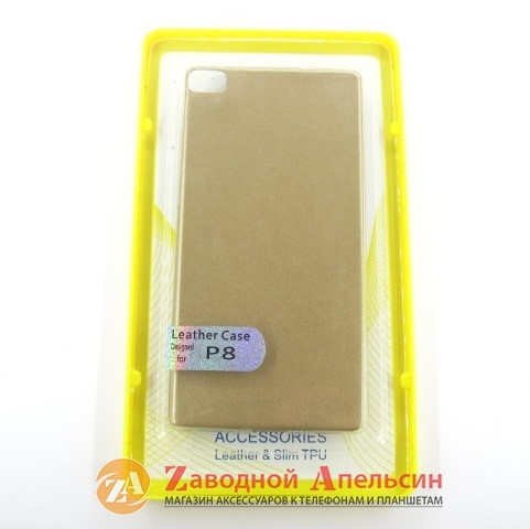 Huawei P8 чохол накладка шкіра Одеса - фото 4