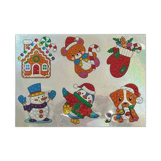 Набір для творчості зі стразами "Happy New Year" 187127, 12 наліпок Вінниця