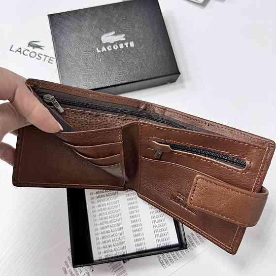 Мужское кожаное портмоне на магните Lacoste (82081) коричневый Киев
