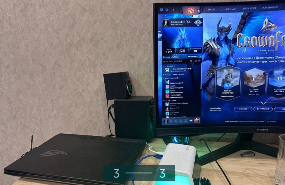 Ноутбук: ASUS ROG Strix. Київ - фото 3