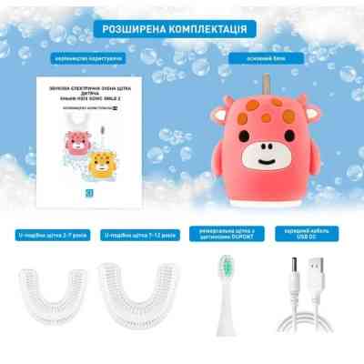 Електрична зубна щітка AHealth KIDS SONIC SMILE 2 Pink (AHkss2p) Вінниця