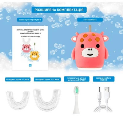Електрична зубна щітка AHealth KIDS SONIC SMILE 2 Pink (AHkss2p) Вінниця - фото 4