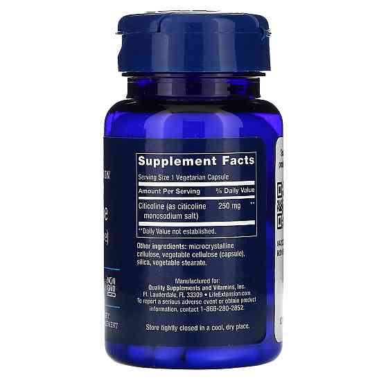 Харчова добавка (Citicoline) 250 мг 60 капсул Київ