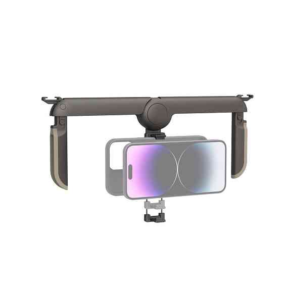 Ріг для телефону тримач складний SmallRig P20 4047 Київ