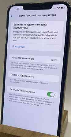 Айфон iPhone 11 Pro Max 256Gb. Gold Neverlock.100% Київ