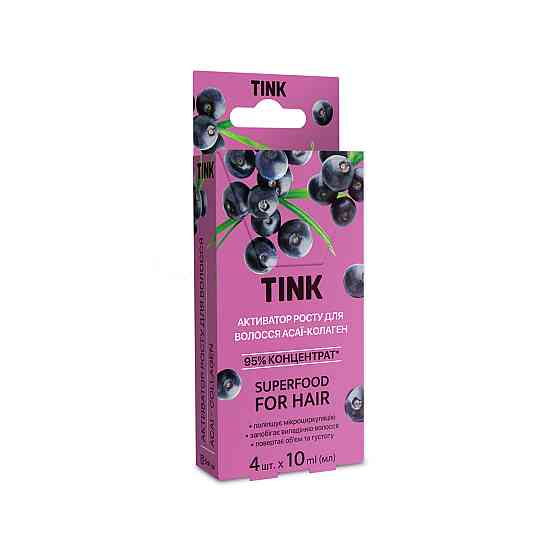 Активатор росту волосся Asai-Collagen Tink 10 мл х 4 шт Вінниця