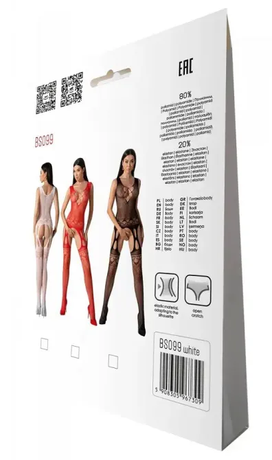 Бодістокінг з плетінням на грудях Passion BS099 One Size, white, відкритий доступ, імітація підв’язо Львів - фото 7