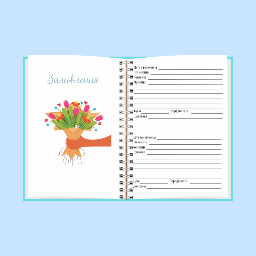 Блокнот (планер) для флориста (квіткового магазину) А5 Дніпро - фото 4