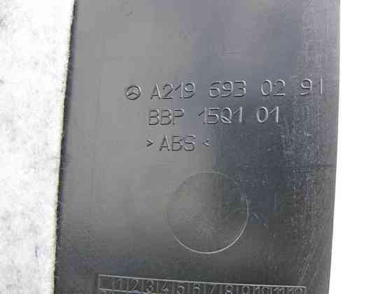 Mercedes-Benz  A2196900041 7C45 Накладка отвору багажника нижня темно-сіра CLS C219 Одеса