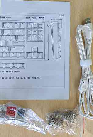 Клавіатура: NIZ Plum X87 EC-USB 35G. Київ