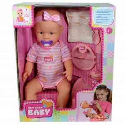 Лялька Simba NBB Дрінк 43 см (5039005) Вінниця