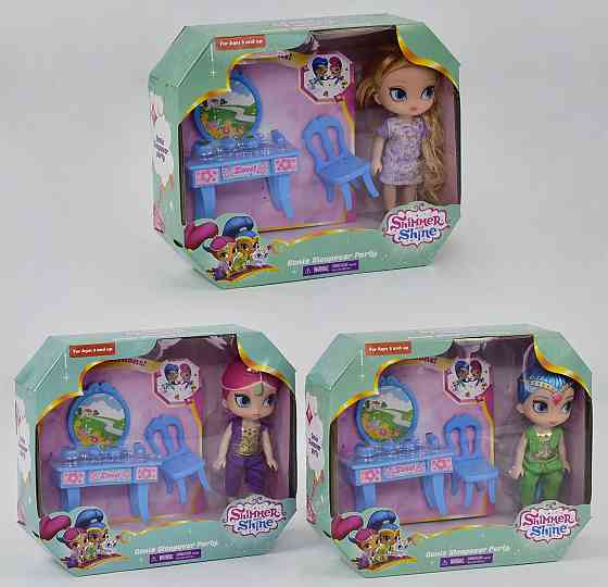 Кукла "Shimmer&Shine" РР 1201-4 (48) 3 вида, в коробке, шт Київ