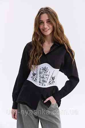 Корсет жіночий та підлітковий корсетний пояс з вишивкою Колорит Кривий Ріг