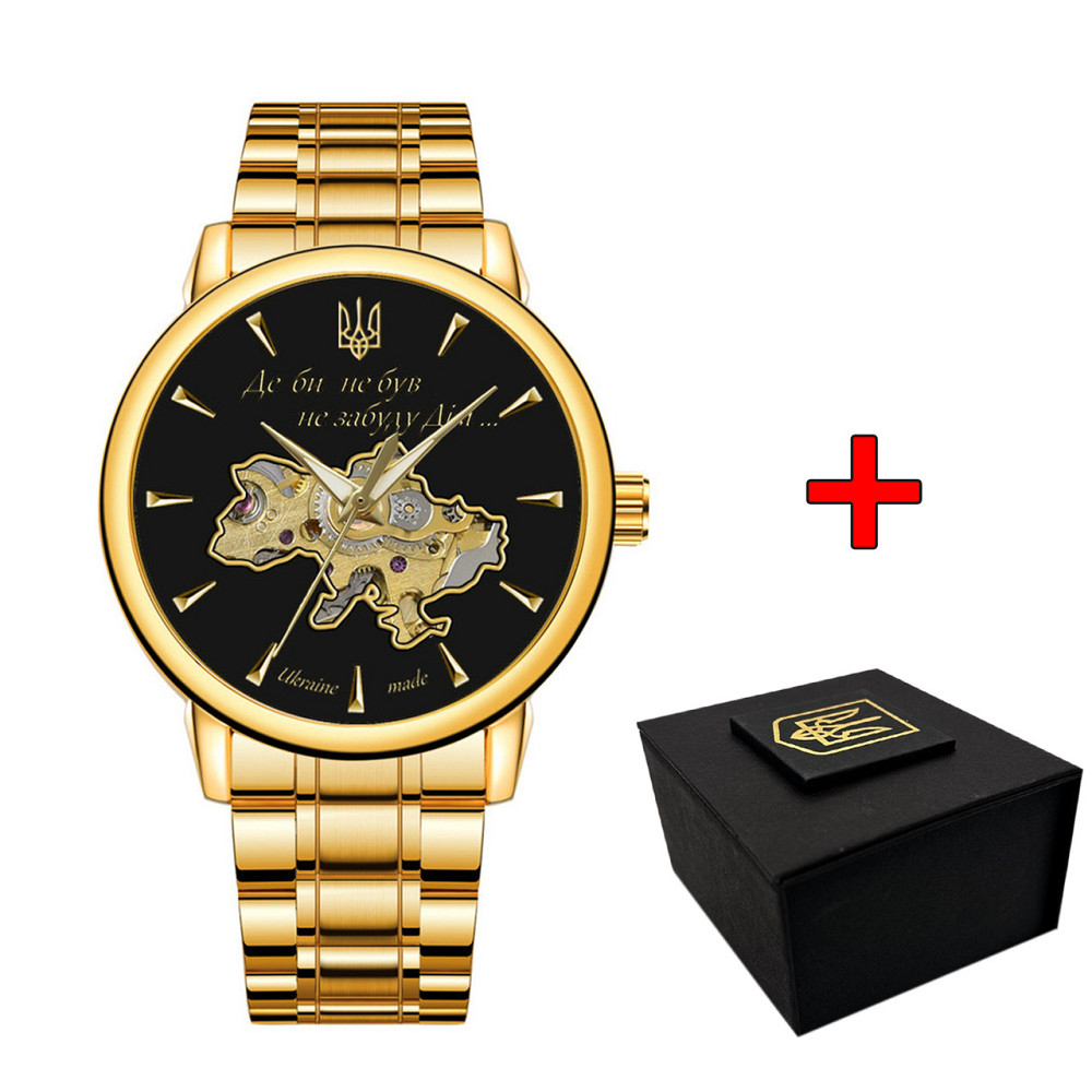 Awarder 022-3D Не Забуду Дім Gold-Black Steel Київ - фото 1