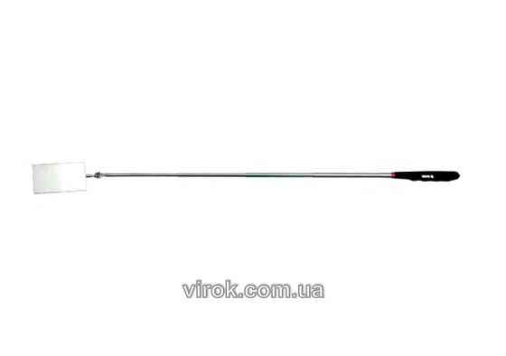 Дзеркало оглядове 50х90 мм на телескопічному тримачі YATO, l= 285-770 мм [12/144] Одеса