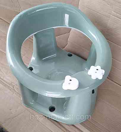 Сиденье в ванную детское для купания на присосках Харьков