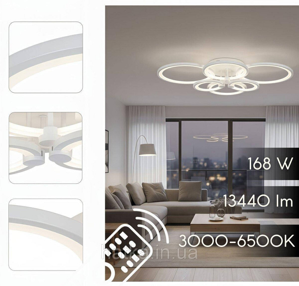 Потолочная люстра G 2732/2+2+2 WT 168W Киев - изображение 2