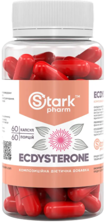 Екдистерон Stark Pharm Stark Ecdysterone 400mg 60 капс Київ