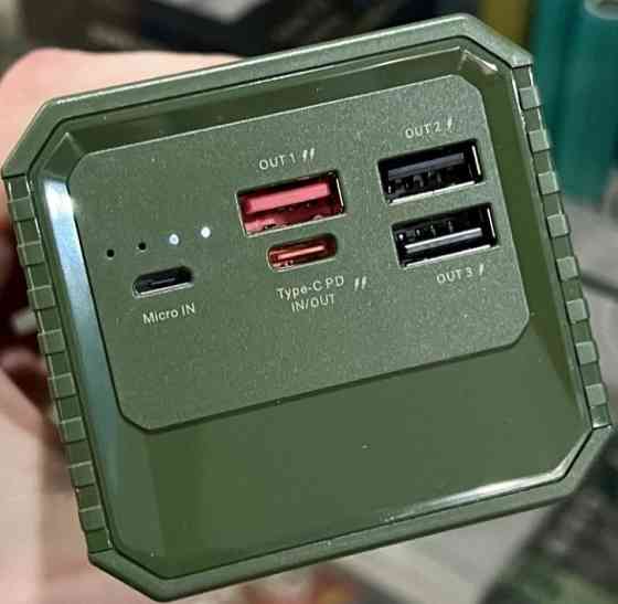 Павербанк konfulon 50000mAh (22.5w) Київ