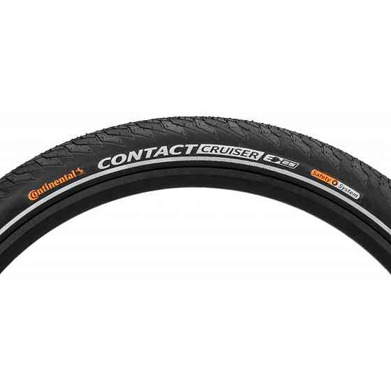 Покрышка Continental CONTACT Cruiser, 28"x2.00, 50-622, коричневая, не складная, светоотражающая, SafetySystem Breaker, 960гр. Киев